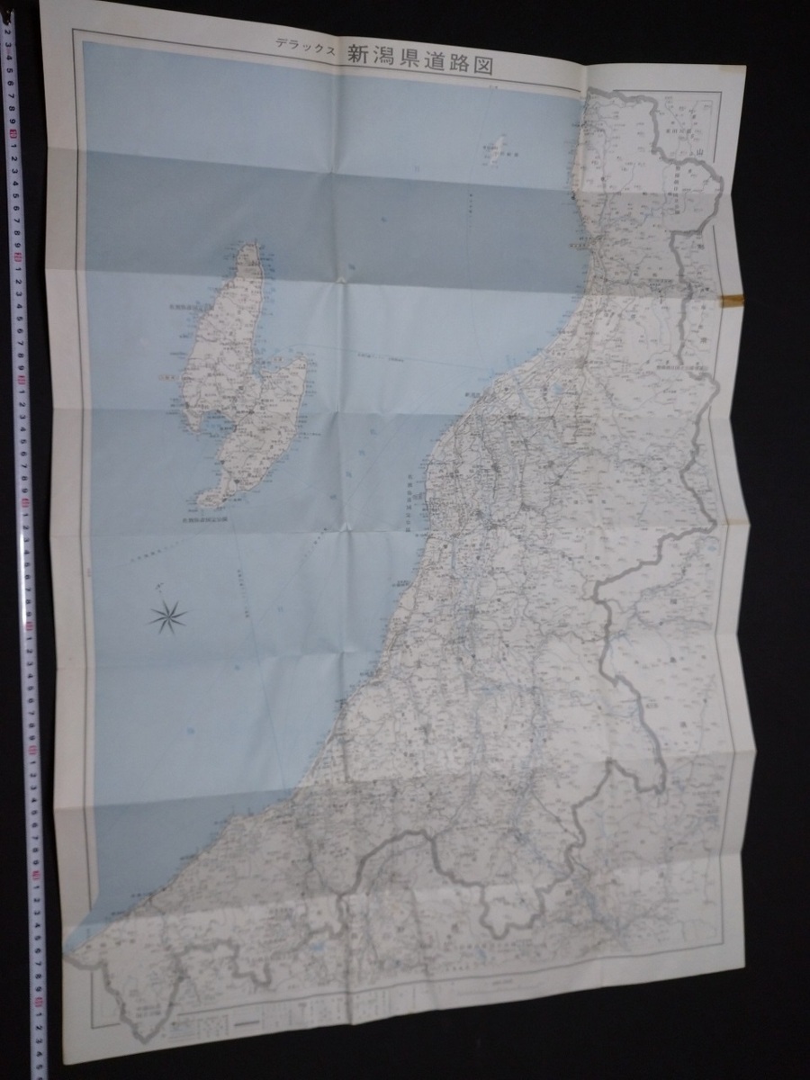 ｆ□　デラックス　新潟県　道路地図　1976年　塔文社　裏面：白地図　/H06_画像3