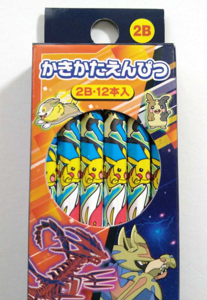送料無料 ポケットモンスター 2B 12本入り かきかたえんぴつ ザシアン ショウワノート ピカチュウ ポケモン ルカリオ 六角軸 日本製 鉛筆 93%以上節約 鉛筆 送料無料 ポケットモンスター 2B 12本入り かきかたえんぴつ ザシアン ショウワノート ピカチュウ ポケモン ルカリオ 六角軸 日本製 鉛筆 93%以上節約 鉛筆