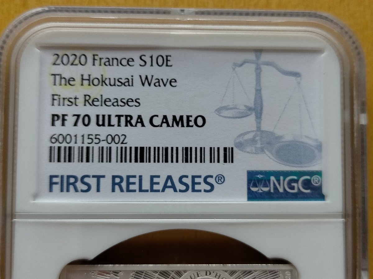 芸術品!】2020年 フランス 10ユーロ 銀貨 NGC PF70UC北斎ウェーブ