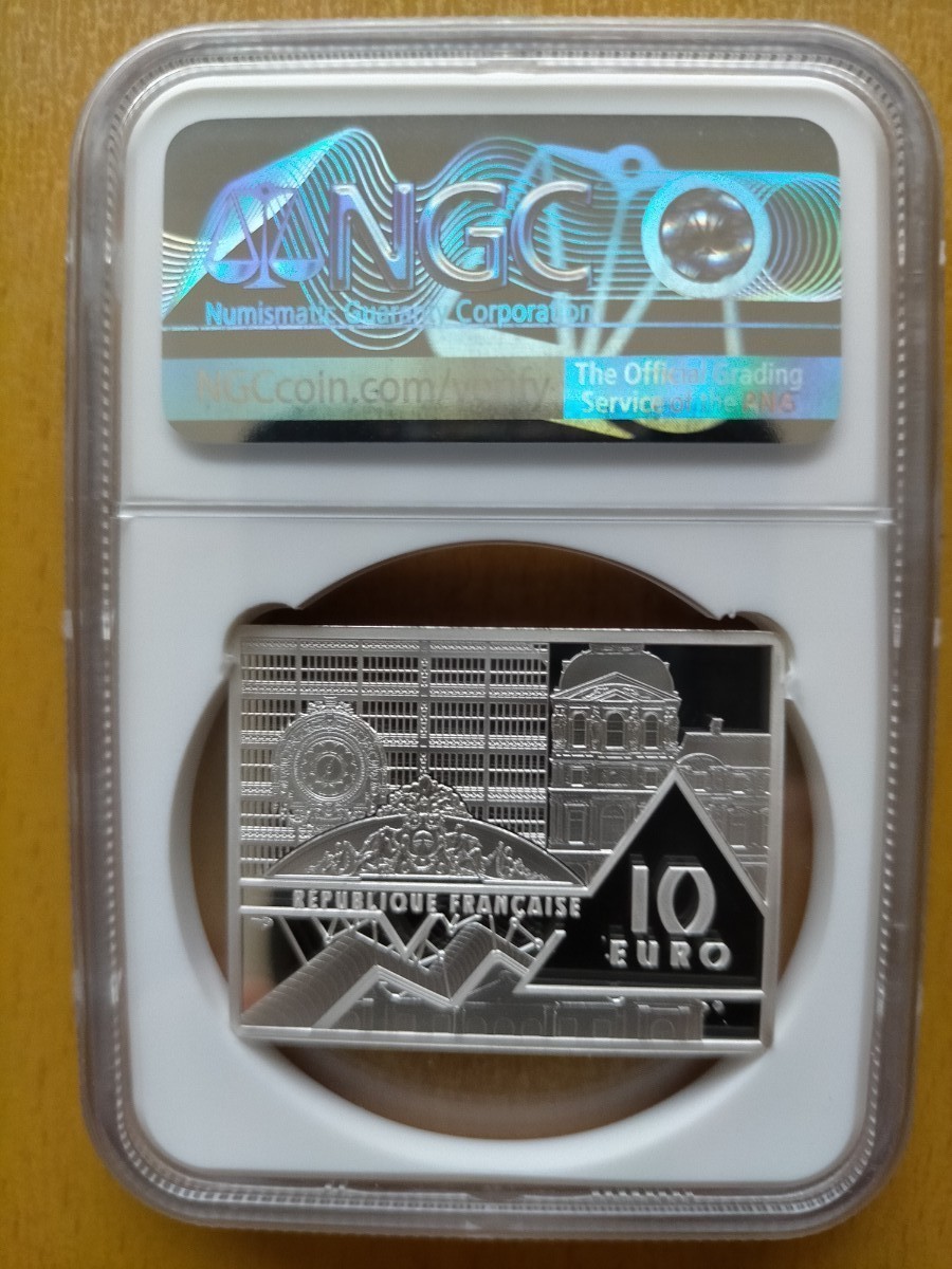 芸術品!】2020年 フランス 10ユーロ 銀貨 NGC PF70UC北斎ウェーブ