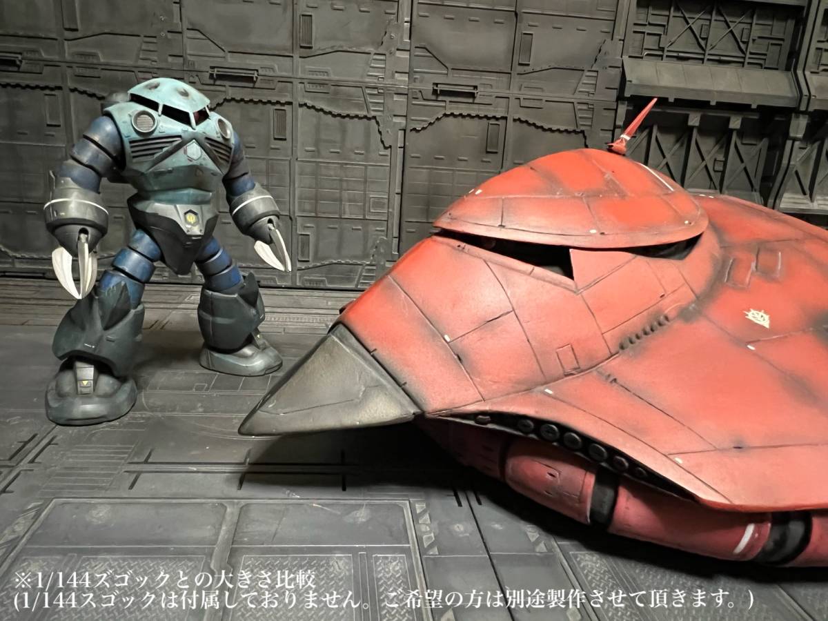 Yahoo!オークション - 1/144 グラブロ フルスクラッチビルド 完成品 Yahoo!オークション - 1/144 グラブロ フルスクラッチビルド 完成品