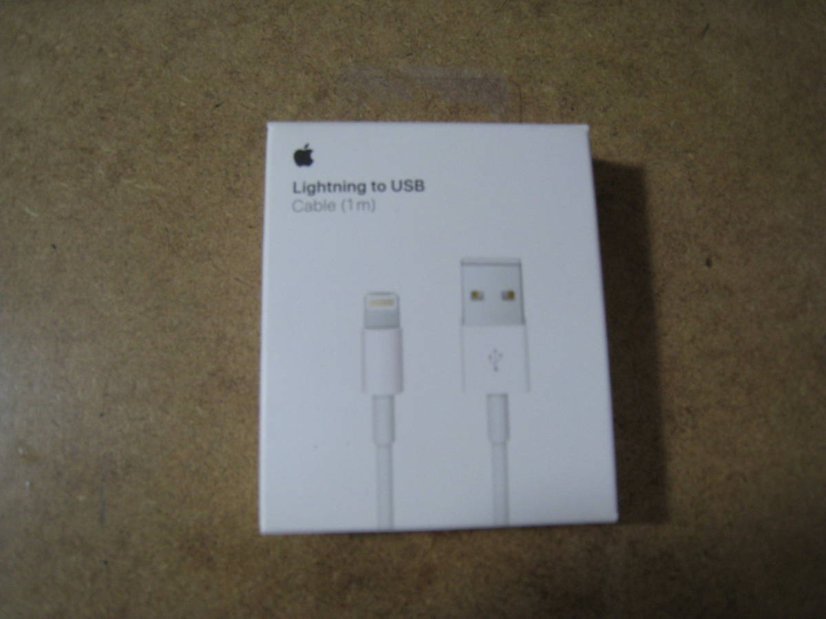 最大81%OFFクーポン アップル Apple Lightning USBケーブル 1m MQUE2AM A lacistitis.es 最大81%OFFクーポン アップル Apple Lightning USBケーブル 1m MQUE2AM A lacistitis.es