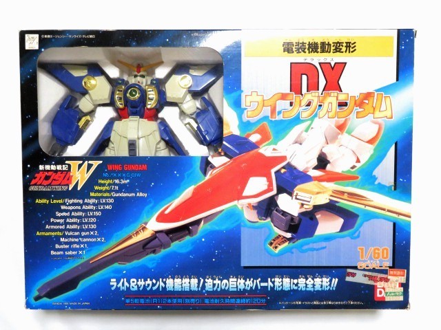 数量は多い - Yahoo!オークション 電装機動変形 新 1/60 DXウイングガンダム その他