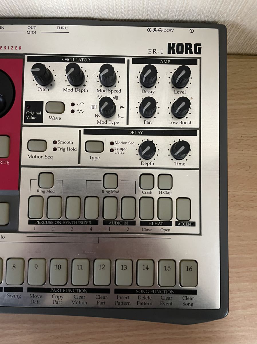 KORG ELECTRIBE リズムマシン ER-1 | befoods.cl