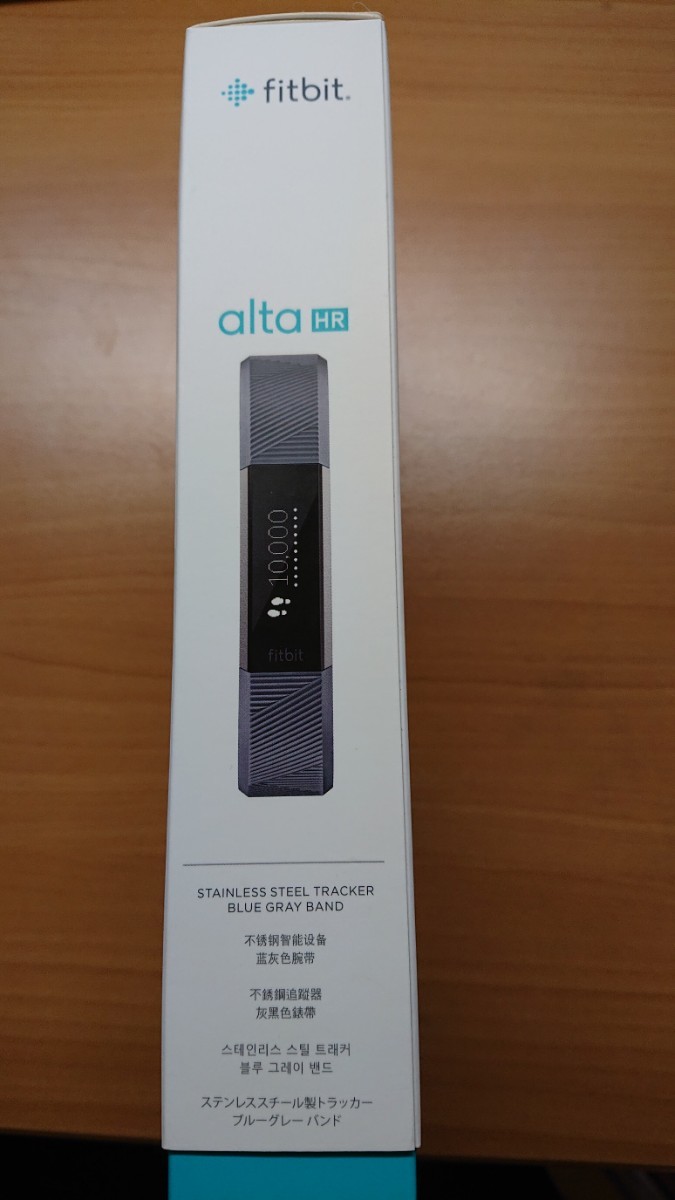 新作アイテム毎日更新 fitbit alta HR Lサイズ agapeeurope.org