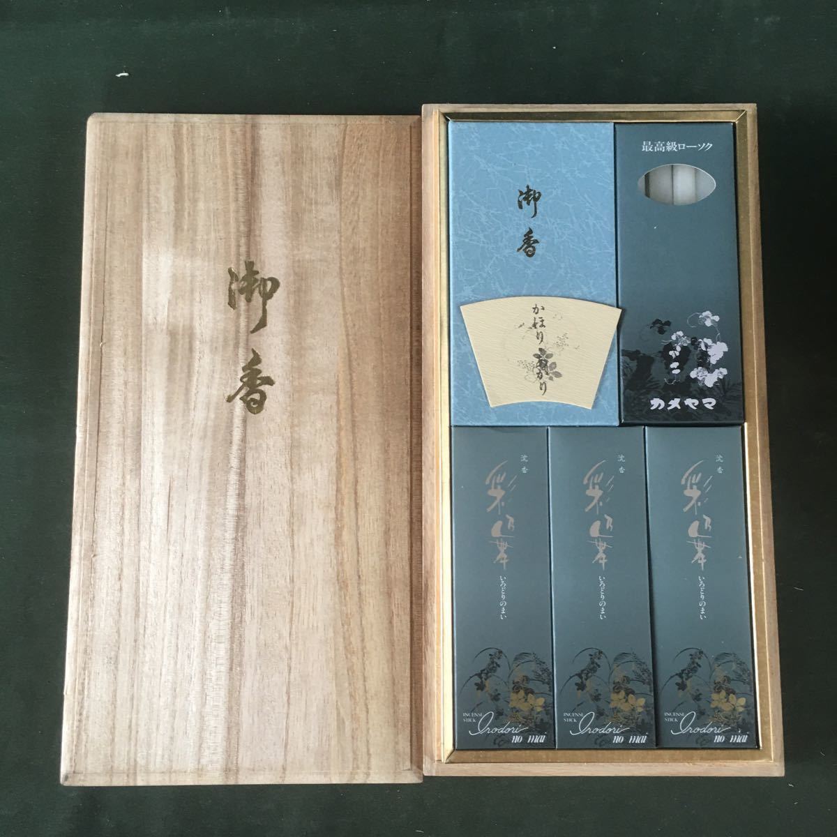 新品 線香 6箱 まとめて 高級線香 天心香 春香堂 彩舞 香樹林 仏壇