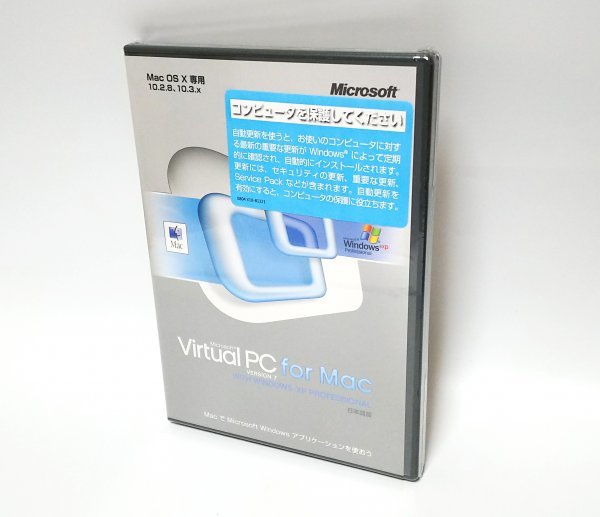 最も Ver.7 / Mac for PC Virtual 【同梱OK】Microsoft