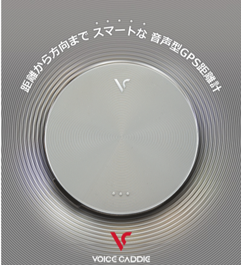 100％本物 新品□ボイスキャディー□GPSナビ□VC4 エイミング□高低差まで その他