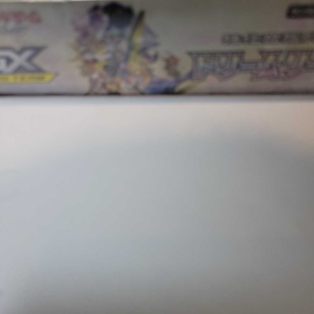 匿名希望」ポケモンカードゲームボックス ドリームリーグ VMAX