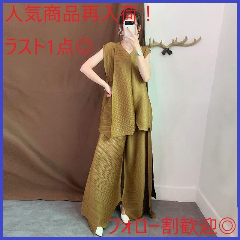 品質が レディースファッション-【新品未使用】高級 上質 プリーツ