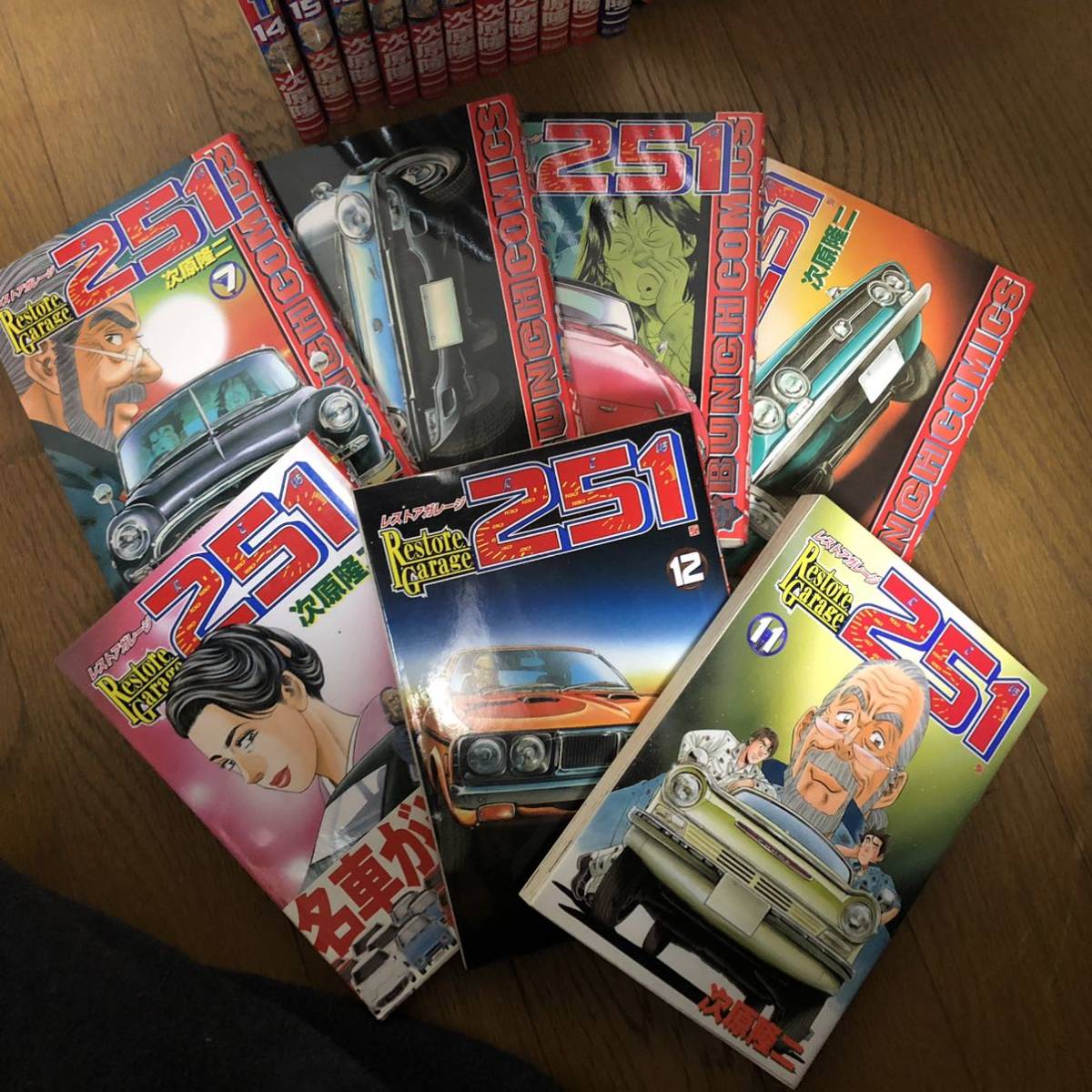 いします ヤフオク! 車屋夢次郎 次原隆二 全巻... - レストアガレージ