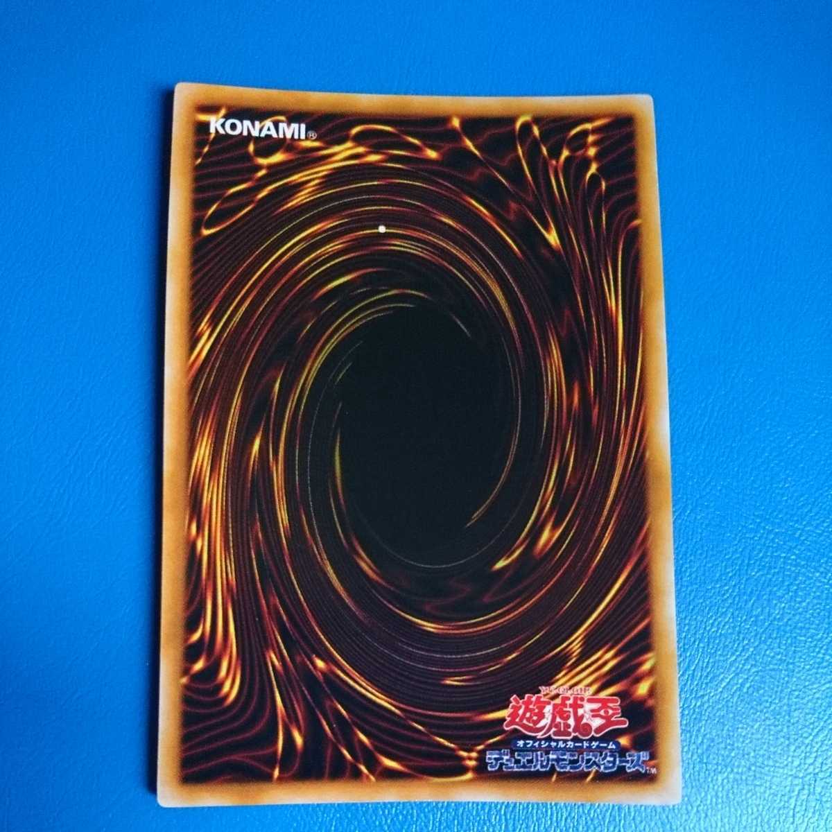 [ вскрыть сразу после / превосходный товар ] Yugioh Chaos * солдат очень редкий premium упаковка 2 сбор подлинная вещь коллекция первый период . тип распроданный коллекционные карточки 