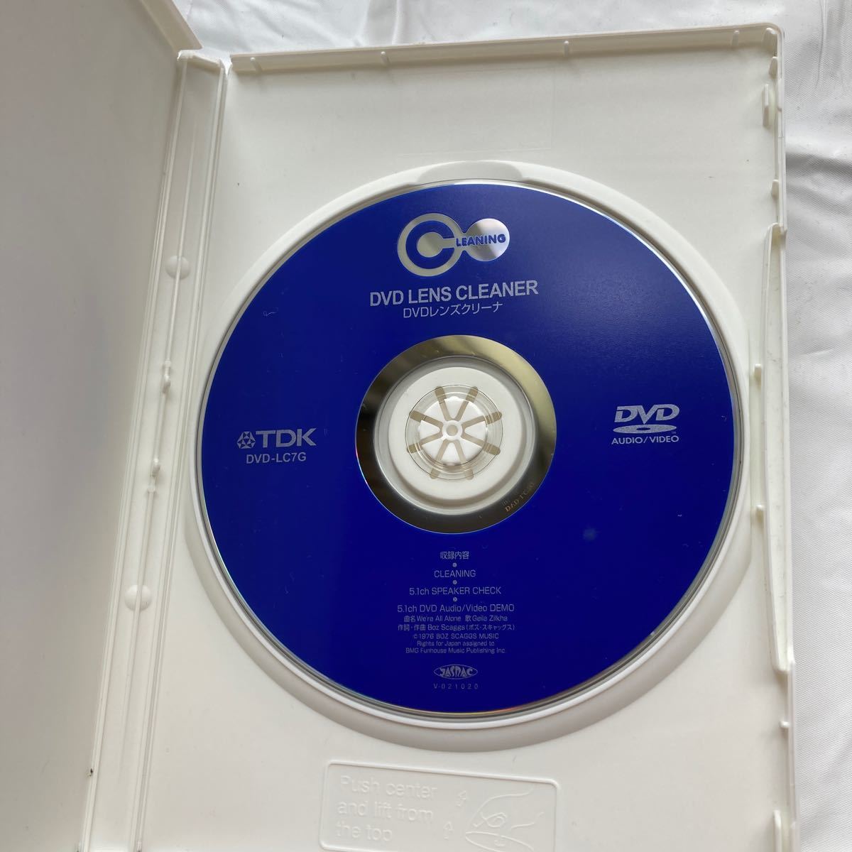 DVD-LC7G （4906933460200） TDK DVD用レンズクリーナー｜PayPayフリマ