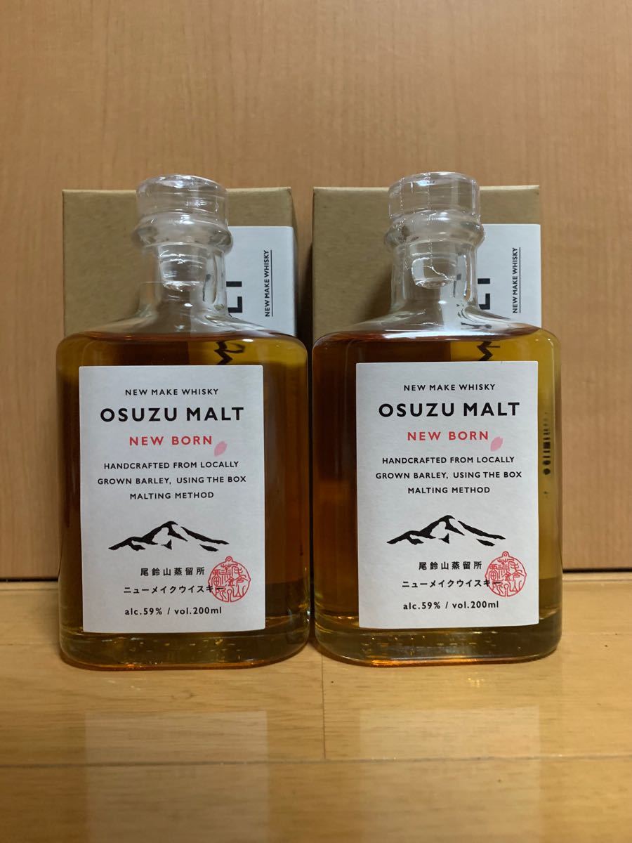 尾鈴山蒸留所 OSUZU MALT NEW BORN 200ml 2本セット lram-fgr.ma