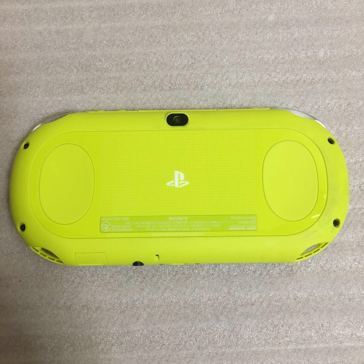 SONY PlayStation Vita PCH-2000 Wi-Fiモデル