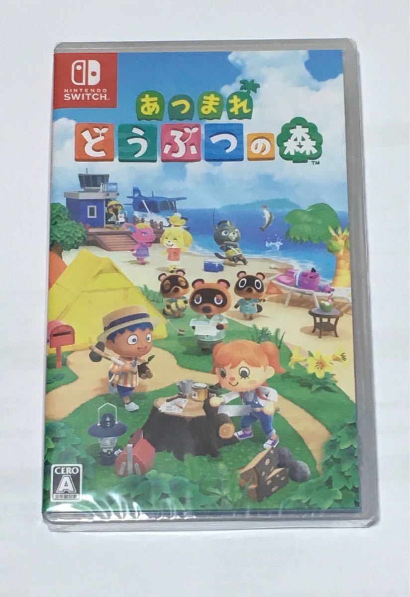 【Switch】 あつまれ どうぶつの森　新品未開封シュリンク付き