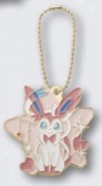 ポケモン 一番くじ イーブイ Eievui Starlight Night イーブイ スターライトナイト H賞 メタルチャーム ニンフィア ポケットモンスター 売買されたオークション情報 Yahooの商品情報をアーカイブ公開 オークファン Aucfan Com ポケモン 一番くじ イーブイ Eievui Starlight Night イーブイ スターライトナイト H賞 メタルチャーム ニンフィア ポケットモンスター 売買されたオークション情報 Yahooの商品情報をアーカイブ公開 オークファン Aucfan Com
