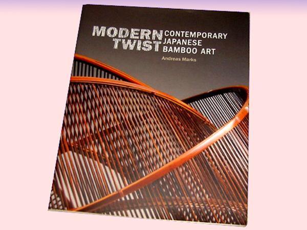 好評にて期間延長】 現代風アレンジ：現代日本の竹アート/Modern Twist