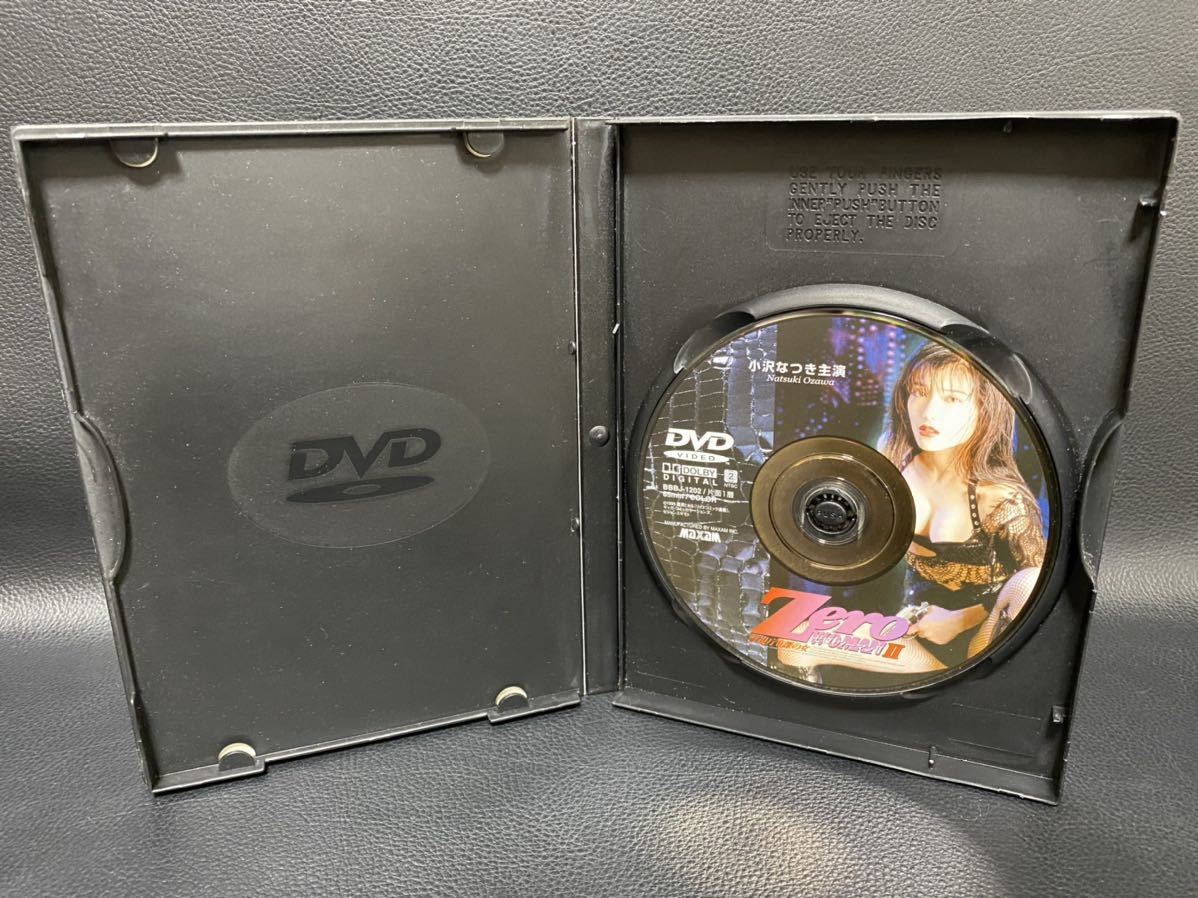 レア 廃盤DVD ゼロ ウーマン 2 警視庁0課の女 小沢なつき主演 Zero 