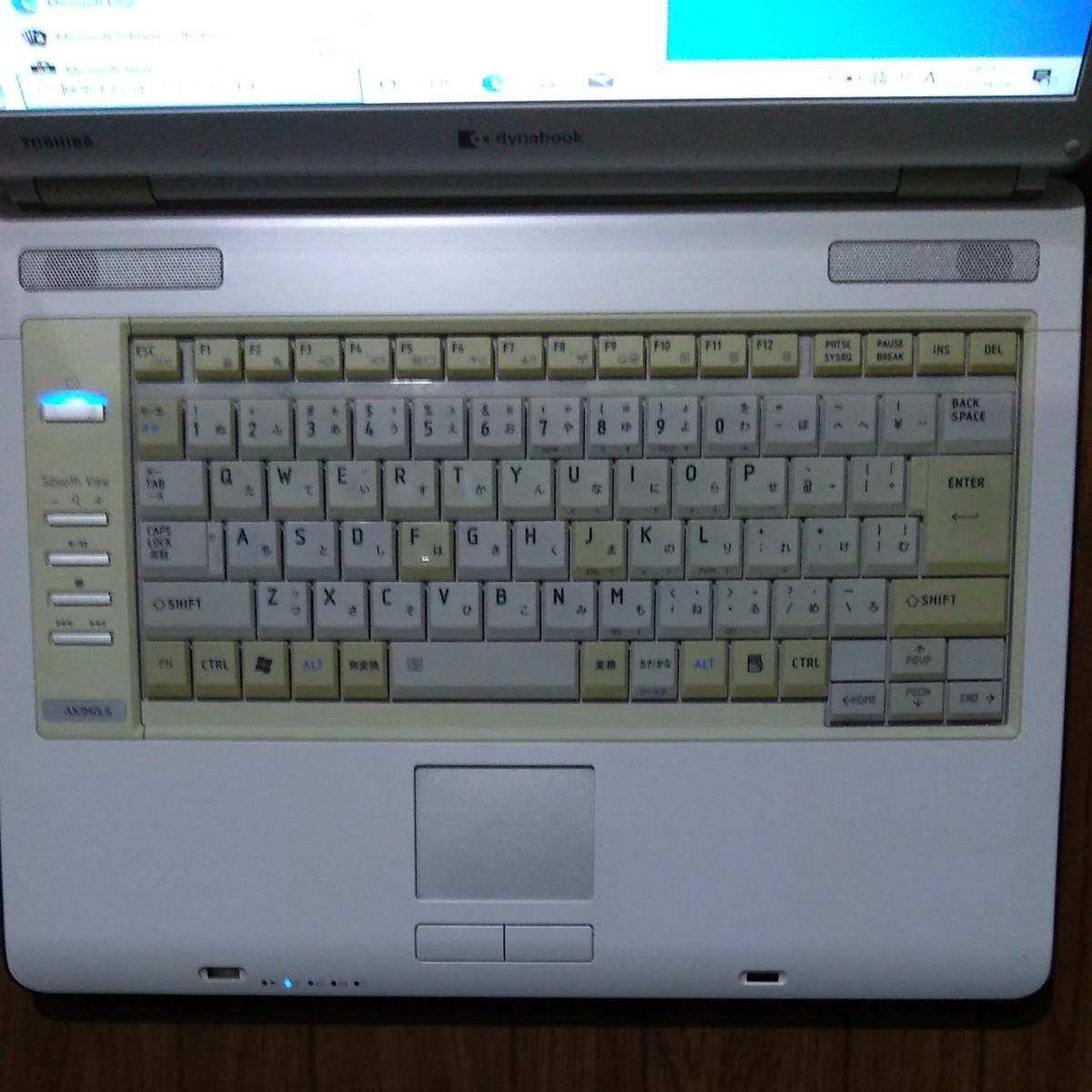 Dynabook AX/940LS ノートパソコン(本体のみ)|Yahoo!フリマ Dynabook AX/940LS ノートパソコン(本体のみ)|Yahoo!フリマ