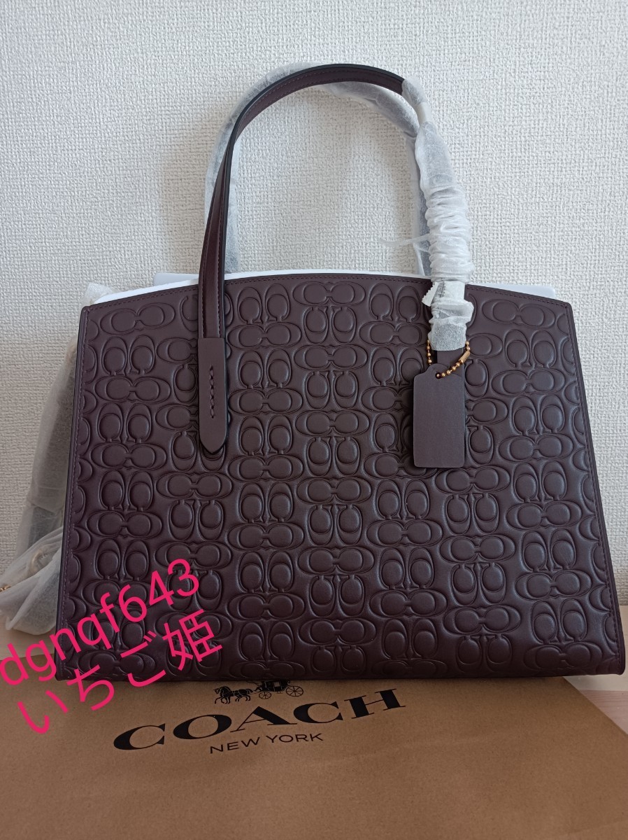 激安‼️◇coach バッグ トートバッグ シグネチャー ショルダー 肩掛け