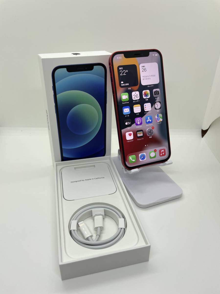 38%割引2021新入荷 【送料無料】iPhone 12☆海外版SIMフリー ...