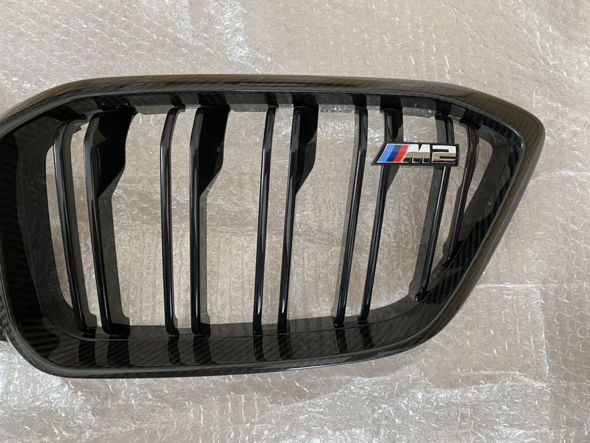 BMW M2 純正カーボンキドニーグリル | monsterdog.com.br