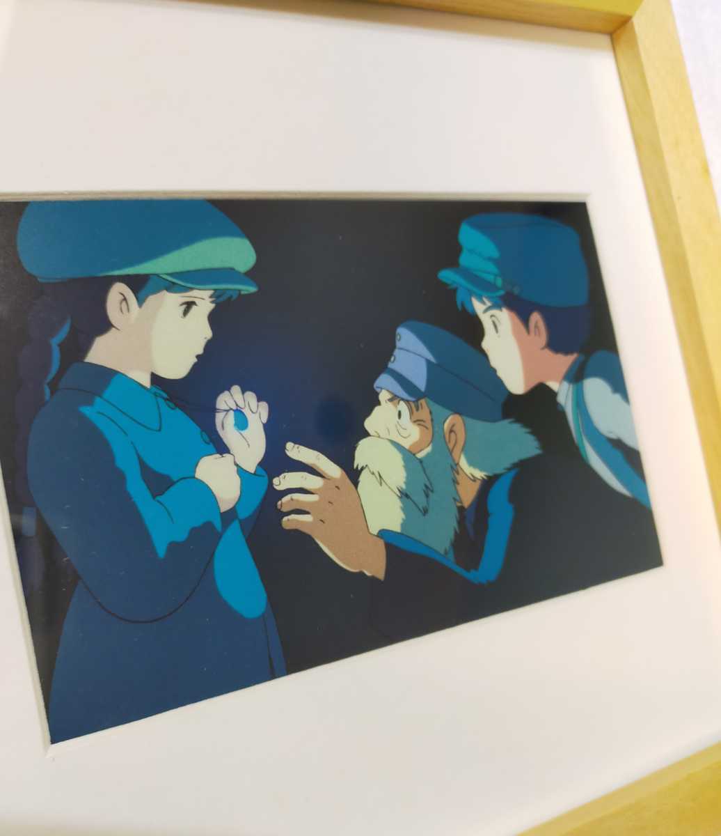 天空の城ラピュタ スタジオジブリ 三鷹の森ジブリ美術館【イベント限定