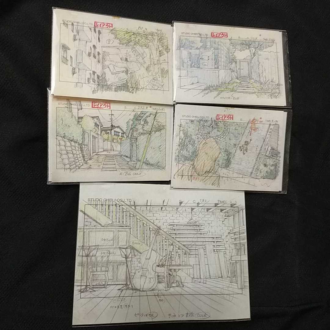  Studio Ghibli уголок ..... расположение порез . карта осмотр ) Ghibli. открытка. постер исходная картина цифровая картинка расположение выставка Miyazaki .