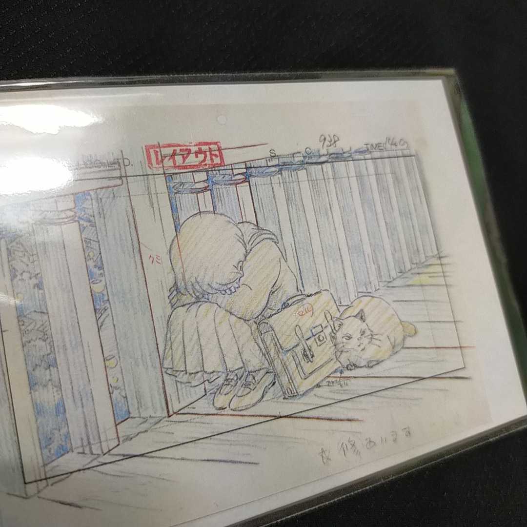  Studio Ghibli ear ..... layout cut . card inspection ) Ghibli. postcard. poster original picture cell picture layout exhibition Miyazaki .