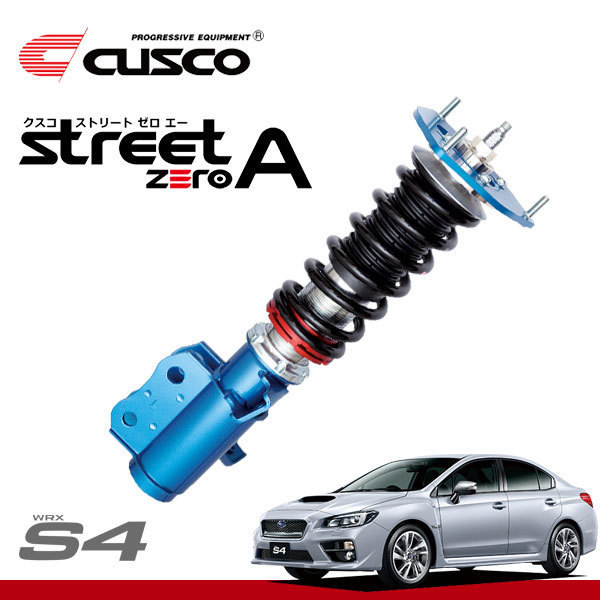 CUSCO クスコ 車高調 ストリートゼロA WRX S4 VAG FA20 08～ 4WD 2.0T SALE 賜物 10%OFF 2014