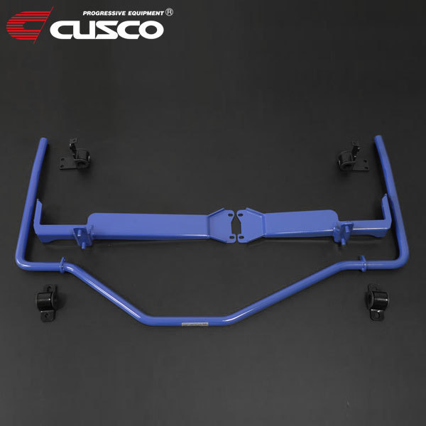 CUSCO クスコ リヤ スタビバー 非常に高い品質 アルトワークス HA36S 2015 新品即決 4WD 中実φ22 12～