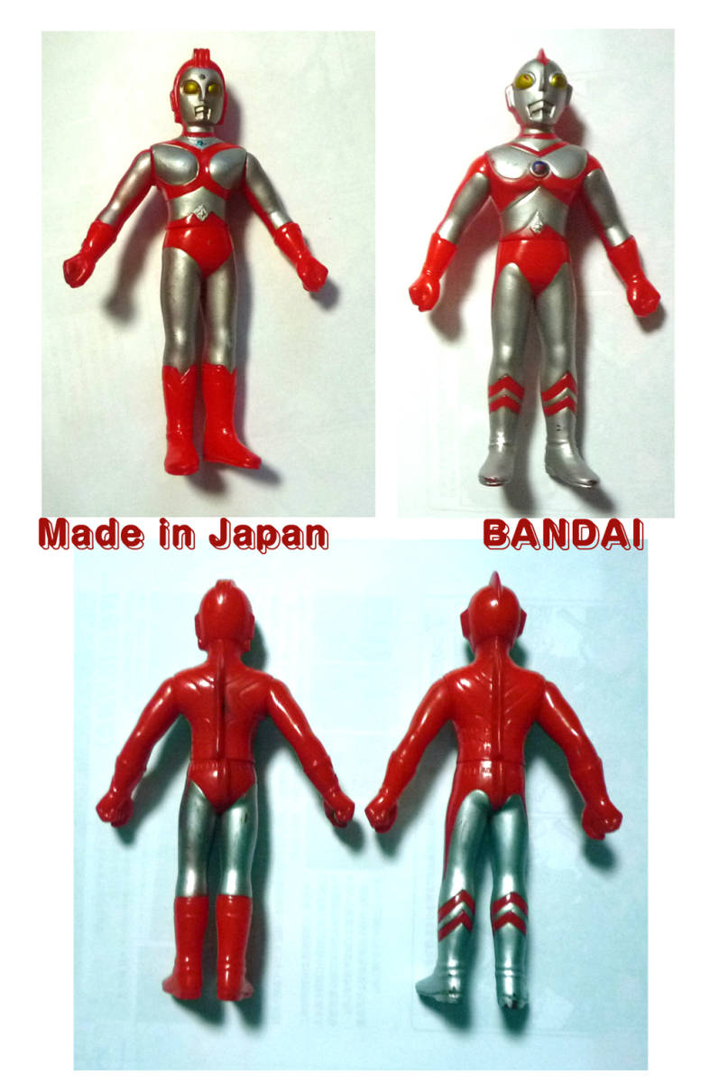 * Ultraman 80yu Lien Japan Bandai 1988 год?!