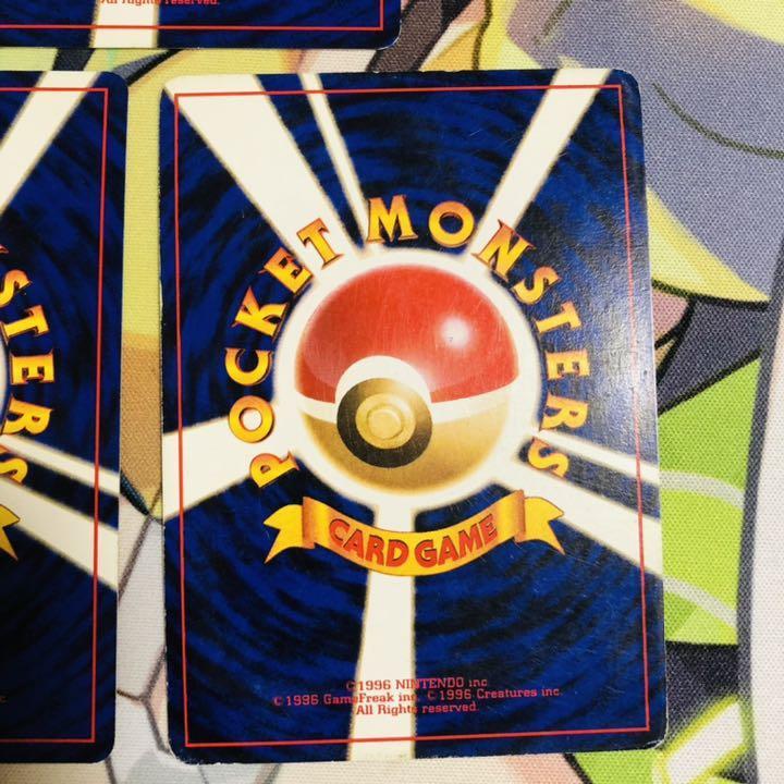 ANA限定プロモ】ポケモンカード 旧裏 ファイヤー フリーザー サンダー