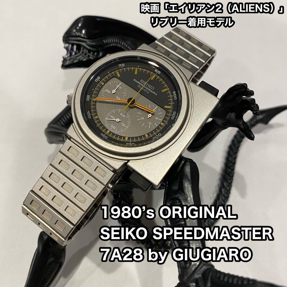 ヤフオク! - 【オリジナル】SEIKOジウジアーロ7A28-7000クロ...