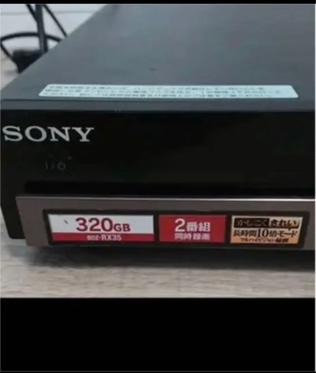 半額品 SONYブルーレイレコーダー BDZ-RX35 2番組同時録画美品動作確認済み fawe.org