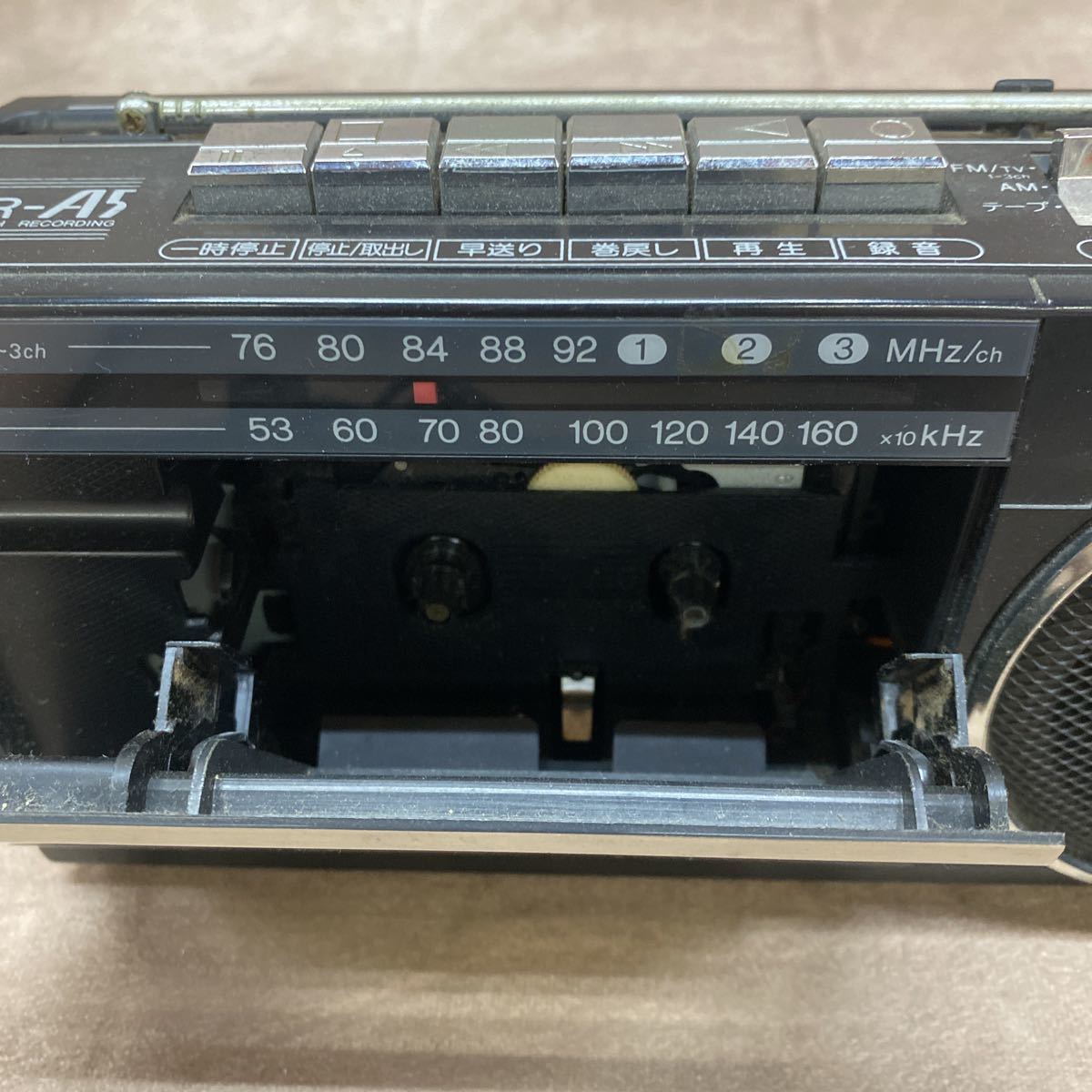 SANYO サンヨー MR-A5 (K) ラジオカセットレコーダー ラジカセ SANYO サンヨー MR-A5 (K) ラジオカセットレコーダー ラジカセ
