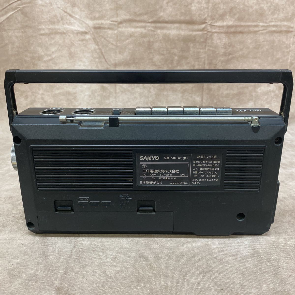 SANYO サンヨー MR-A5 (K) ラジオカセットレコーダー ラジカセ SANYO サンヨー MR-A5 (K) ラジオカセットレコーダー ラジカセ