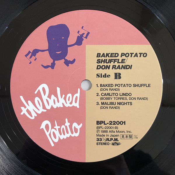 Don Randi / Baked Potato Shuffle [The Baked Potato BPL-22001] 国内盤 日本盤 見本盤 非売品_画像5