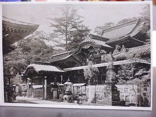 戦前・小型写真　森都　熊本名所　八枚組　水前寺スタンプ_画像4