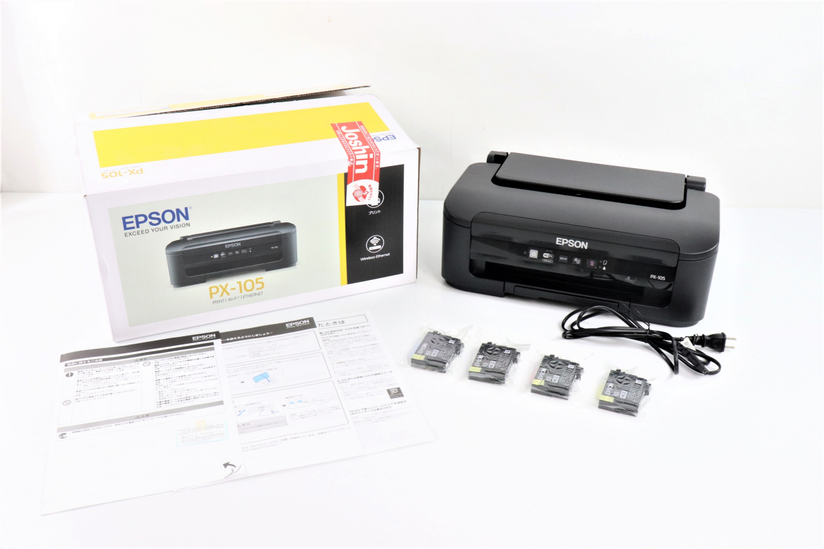 EPSON PX-105 エプソン インクジェットプリンター インク付き A4 カラー ビジネス 家電 電化製品 家族 家庭 リモートワーク 003FSPT78(A4プリンタ)|売買されたオークション情報、yahooの商品情報をアーカイブ公開 - オークファン(aucfan.com) EPSON PX-105 エプソン インクジェットプリンター インク付き A4 カラー ビジネス 家電 電化製品 家族 家庭 リモートワーク 003FSPT78(A4プリンタ)|売買されたオークション情報、yahooの商品情報をアーカイブ公開 - オークファン(aucfan.com)
