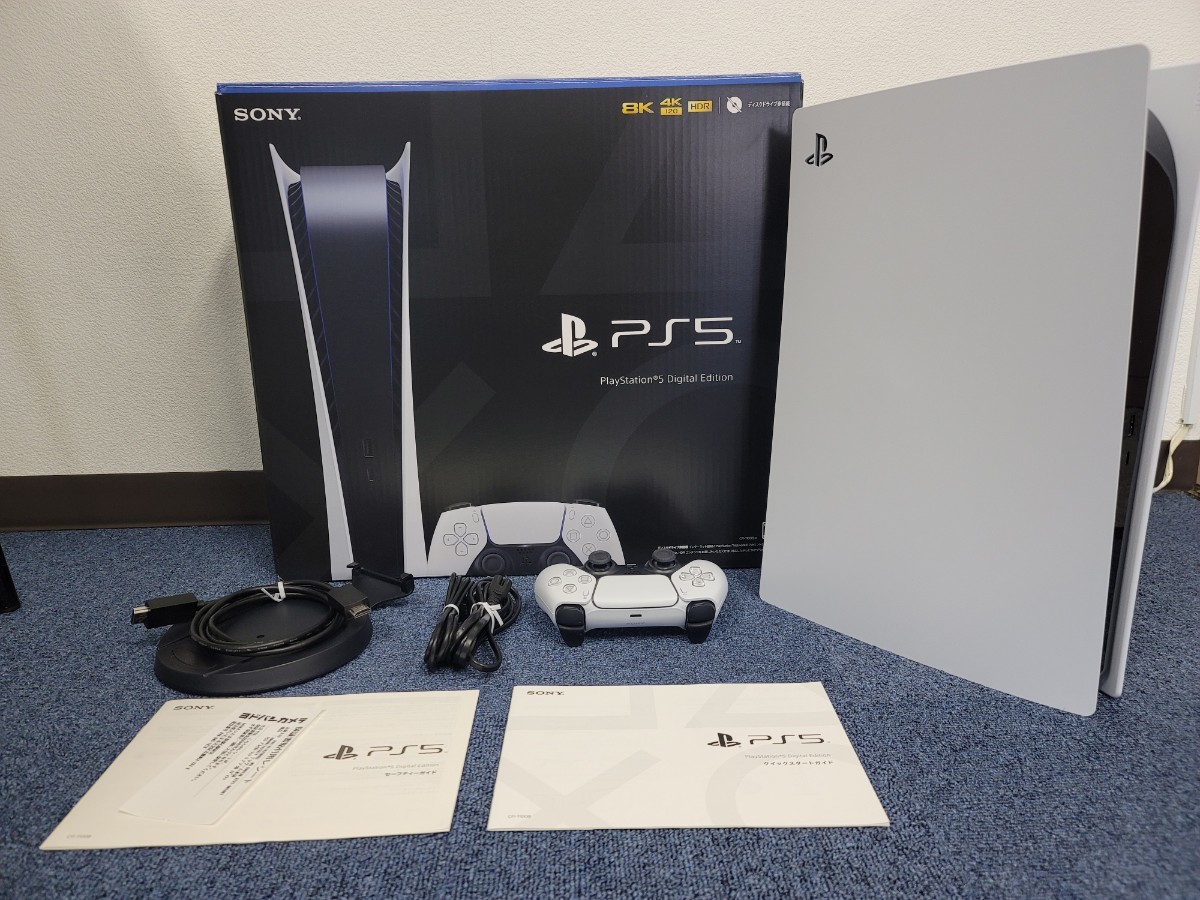 売れ筋介護用品も!美品 PS5 PlayStation5 プレイステーション5 本体 CFI-1100B01 本体 テレビゲーム ゲーム、おもちゃ¥40,170-www.firefreeze.com 売れ筋介護用品も!美品 PS5 PlayStation5 プレイステーション5 本体 CFI-1100B01 本体 テレビゲーム ゲーム、おもちゃ¥40,170-www.firefreeze.com