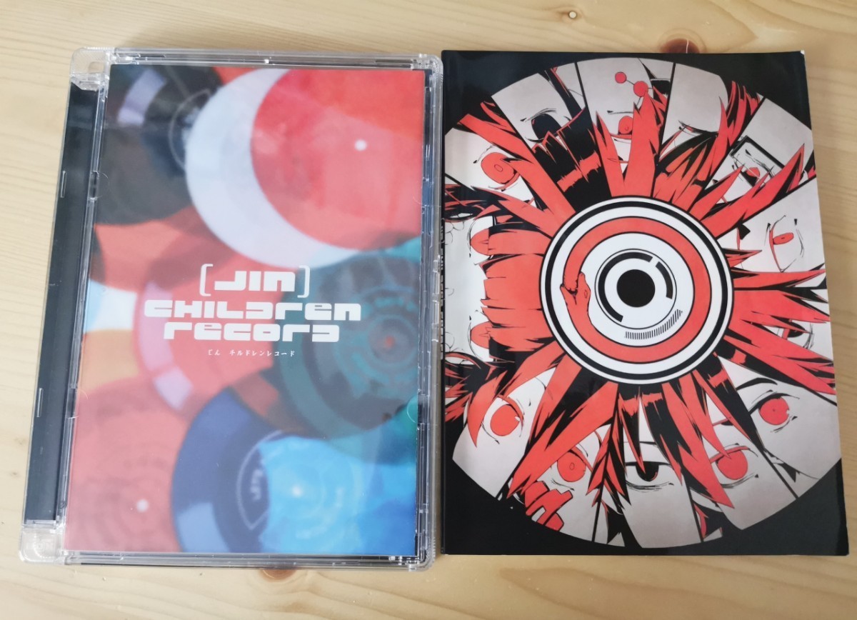 海外並行輸入正規品 じん 邦楽 - 邦楽 CD.DVDセット 海外並行輸入正規品 じん 邦楽 - 邦楽 CD.DVDセット