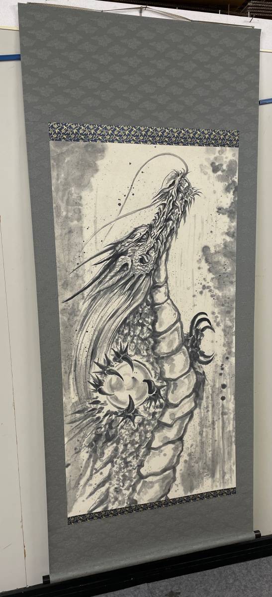 ☆現代水墨画家 絵師白道 「翔龍列伝」(掛け軸) 桐箱あり ☆現代水墨画家 絵師白道 「翔龍列伝」(掛け軸) 桐箱あり