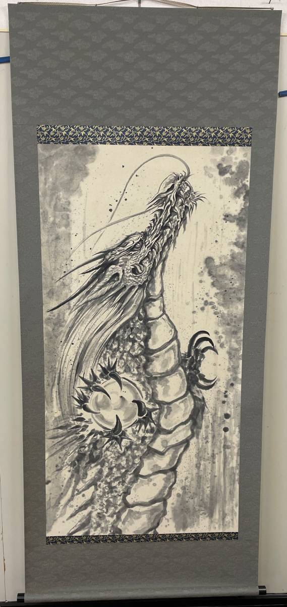 ☆現代水墨画家 絵師白道 「翔龍列伝」(掛け軸) 桐箱あり ☆現代水墨画家 絵師白道 「翔龍列伝」(掛け軸) 桐箱あり
