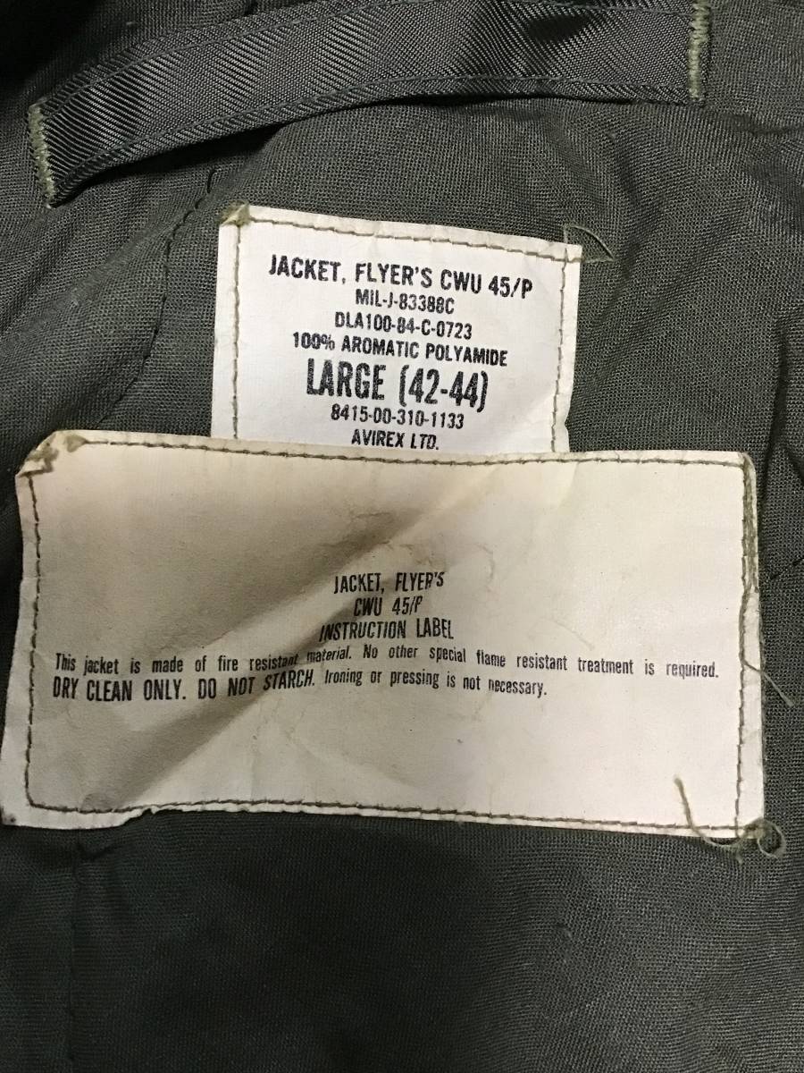 大人気!大人気!アメリカ軍 フライトジャケット CWU-45P 1992年製造