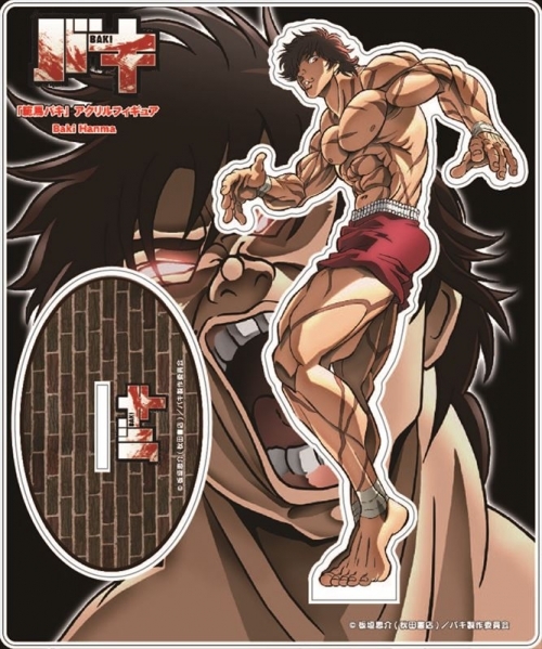 □貴重品□全6種 BAKI「アクリルフィギュア」TVアニメ『バキ □貴重品□全6種 BAKI「アクリルフィギュア」TVアニメ『バキ
