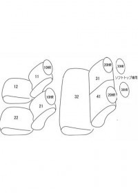 エルディーネ ス・ミズーラ(本革パンチ無) シートカバー フィアット 500/500C スポーツ/500S H20/10～H27/12 31212 31214 31209 4人乗_画像2