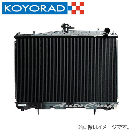 KOYORAD ラジエーター TYPE-S/銅2層タイプ インテグラ DC2 B18C ※TYPE-R 大幅干渉の為 取付け注意。_画像1