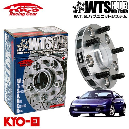 協永産業 Kics ワイドトレッドスペーサー W.T.S.ハブユニットシステム MR2 SW20 ネジM12 x P1.5 5穴 PCD114.3 ハブ径60Φ 厚み11mm_画像1